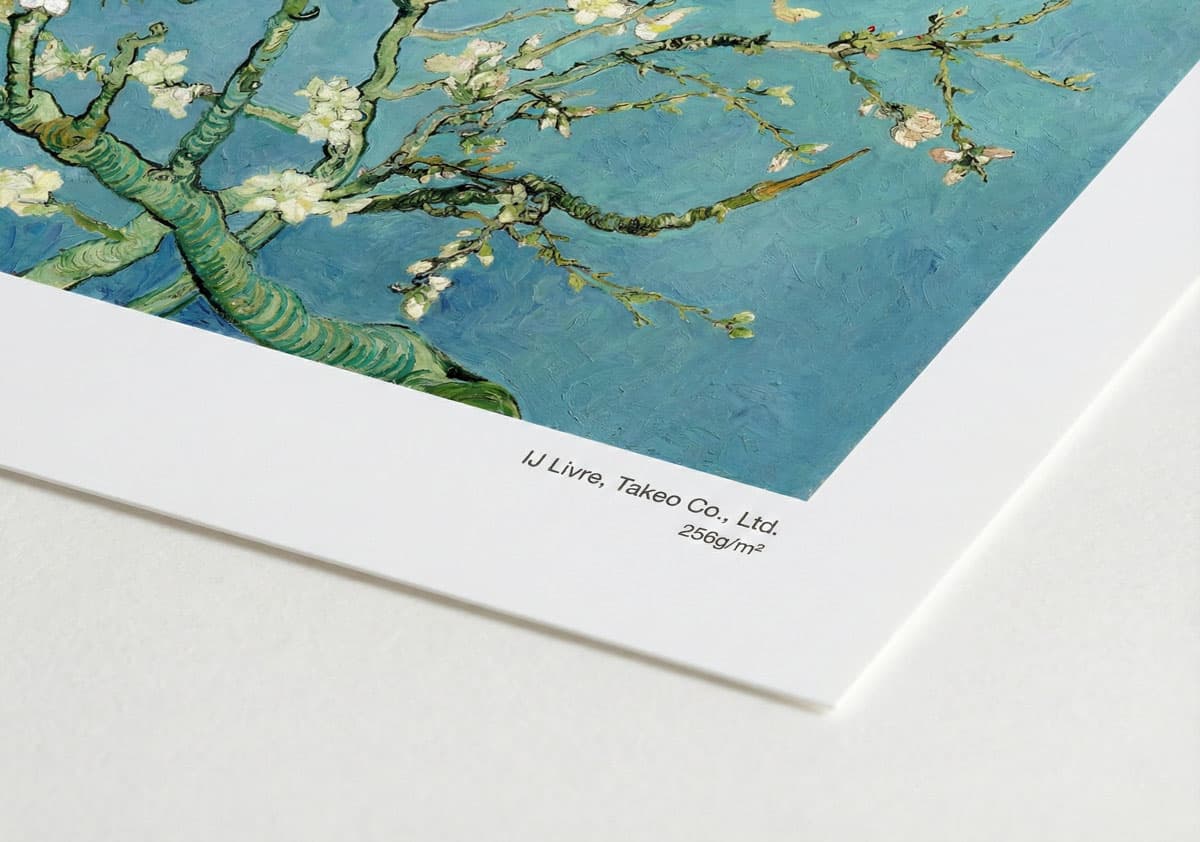 Giclee Print